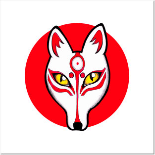 Red Kitsune Posters and Art